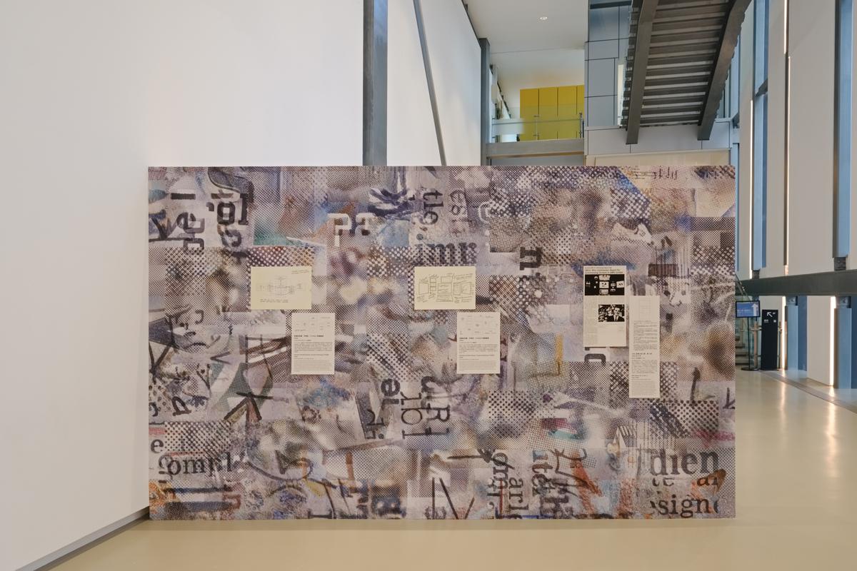 Photo CHU Chi-hung, Courtesy of NTCAM