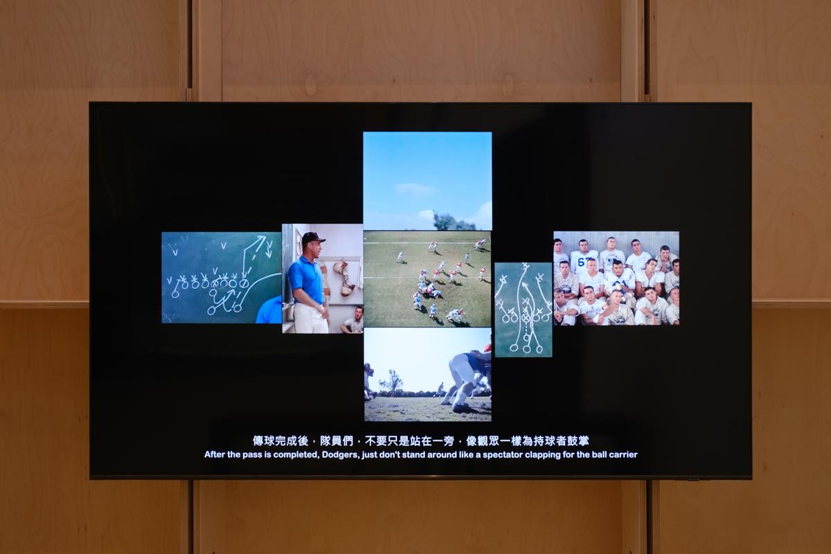 Photo CHU Chi-hung, Courtesy of NTCAM